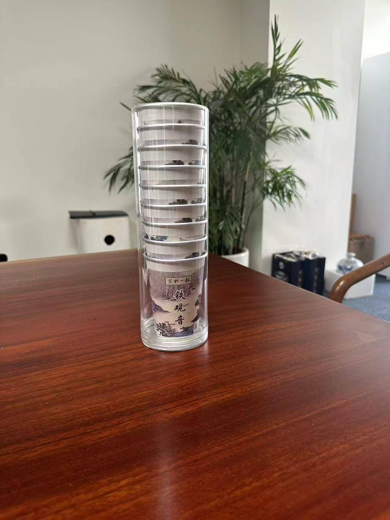 【限时】茶禅一杯