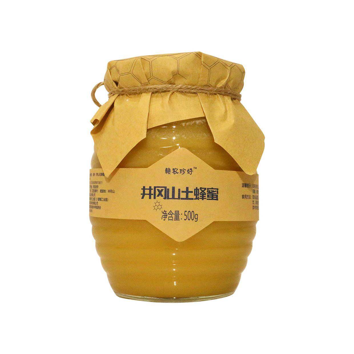 【秒杀】井冈山土蜂蜜 500ML/瓶