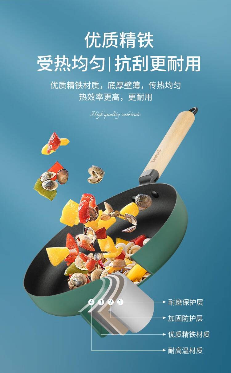德铂 威廉空间套装 DEP-788
