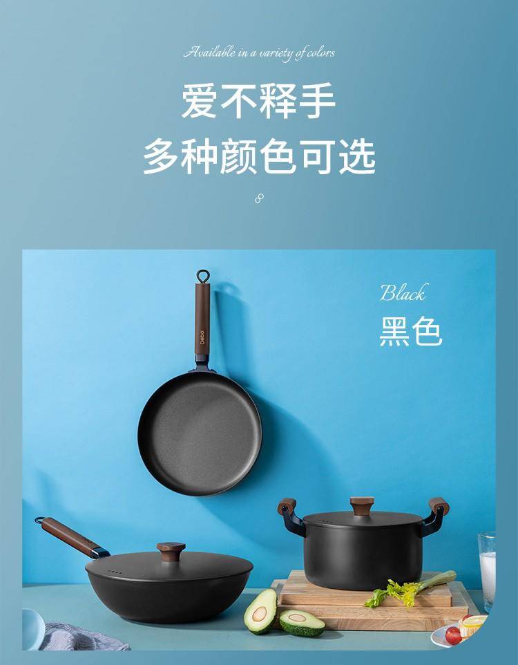 德铂 威廉空间套装 DEP-788
