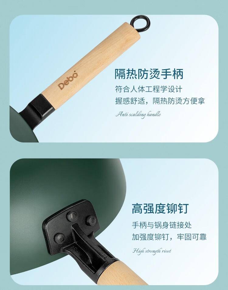 德铂 威廉空间套装 DEP-788