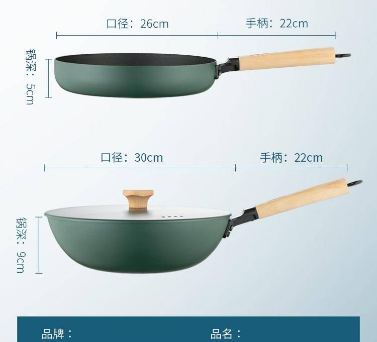 德铂 威廉空间套装 DEP-788