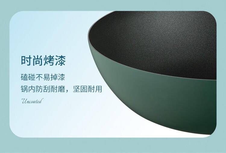 德铂 威廉空间套装 DEP-788