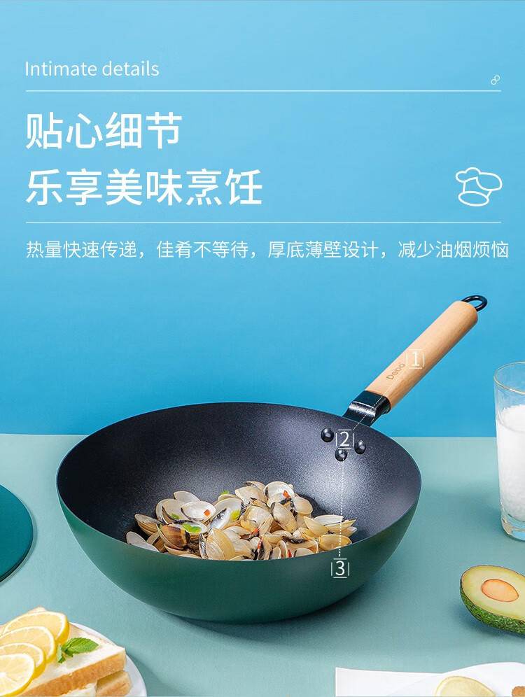 德铂 威廉空间套装 DEP-788