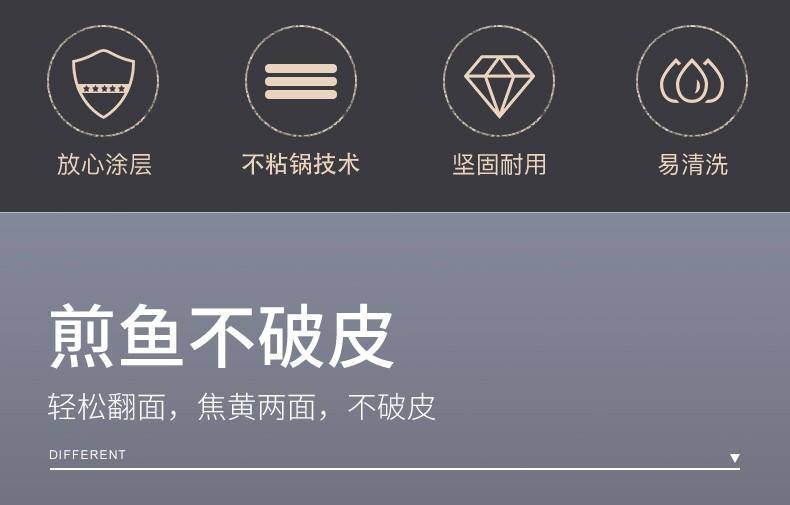 德铂 尼古拉斯三件套 DEP-725