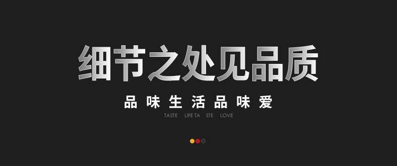 德铂 尼古拉斯三件套 DEP-725