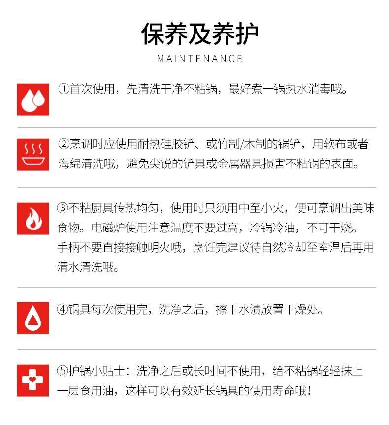 德铂 尼古拉斯三件套 DEP-725