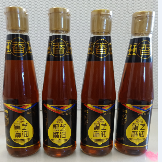 恒水黑芝麻小磨香油220毫升*4瓶