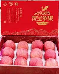 煜植禾灵宝寺河山红富士礼盒 10斤/箱