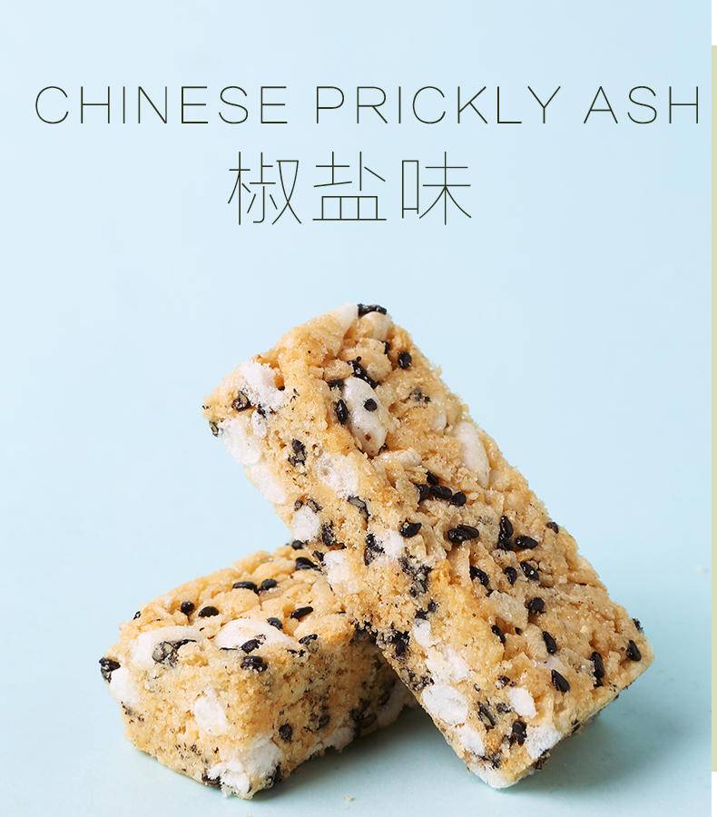 【不上架】蒲议舒小米芙蓉酥（坚果味）180g*4袋