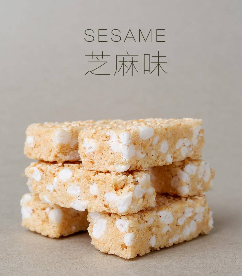 【不上架】蒲议舒小米芙蓉酥（坚果味）180g*4袋