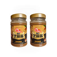 恒水268克纯芝麻酱2瓶