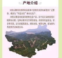 【秒杀】煜植禾正宗河阴软籽石榴新鲜采摘水果2斤/箱