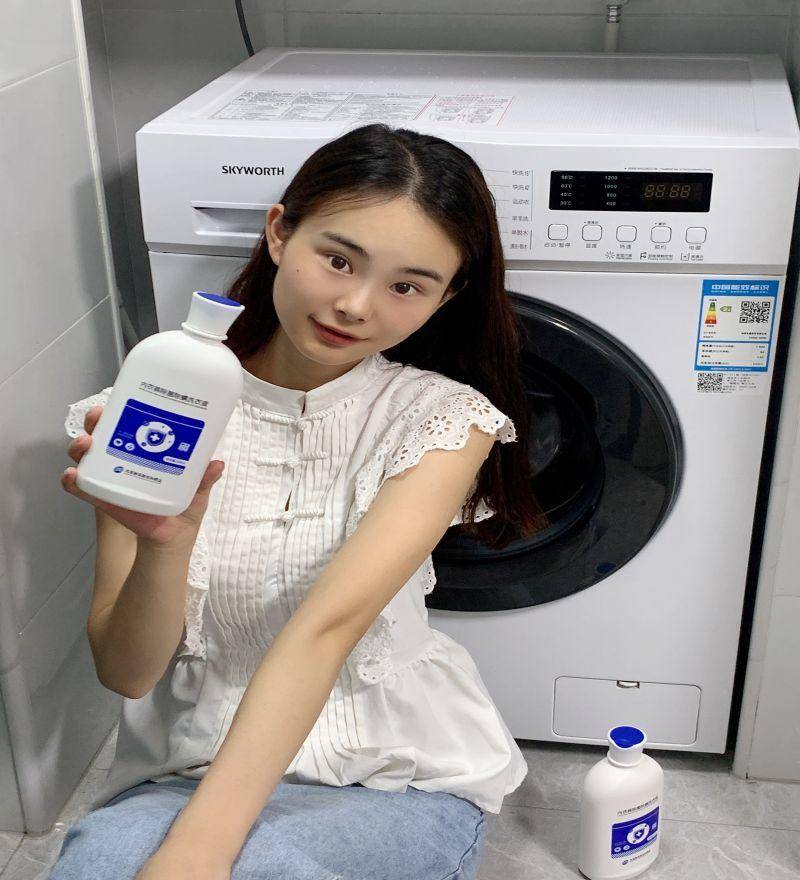 御香缥缈专业内衣除菌除螨洗衣液500ml*2瓶装（送50g*6袋）
