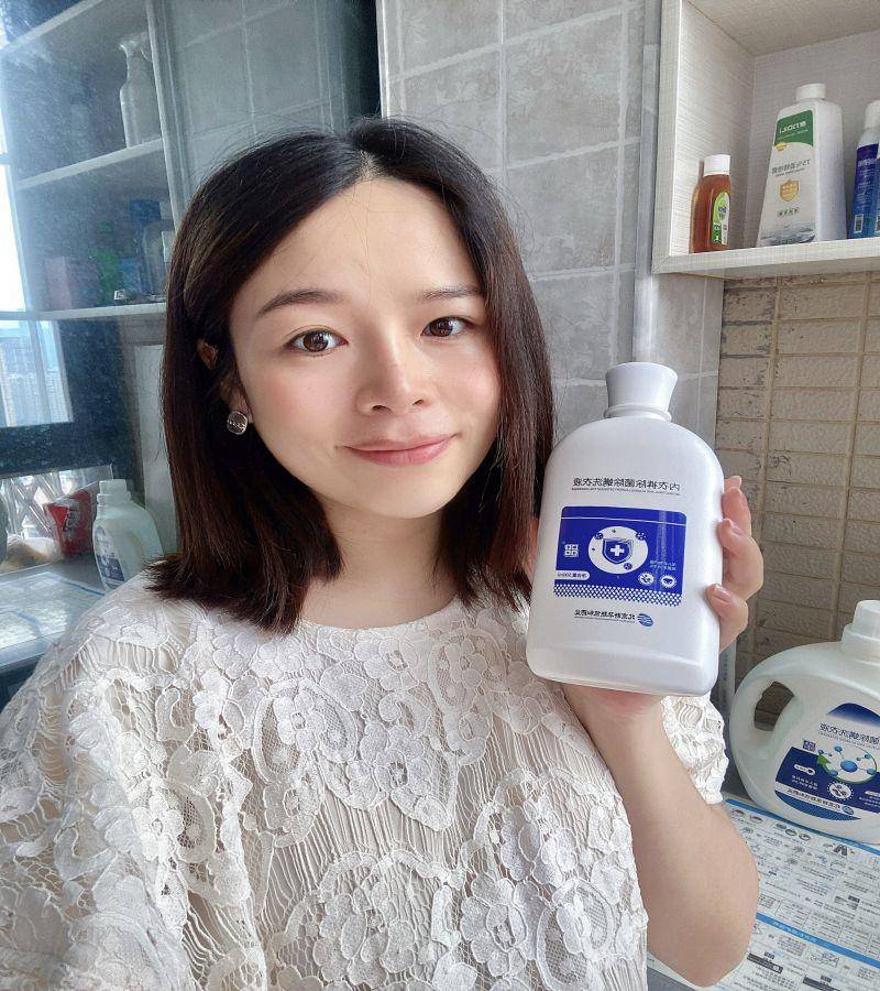 御香缥缈专业内衣除菌除螨洗衣液500ml*2瓶装（送50g*6袋）