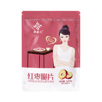 臻馨忆红枣脆片