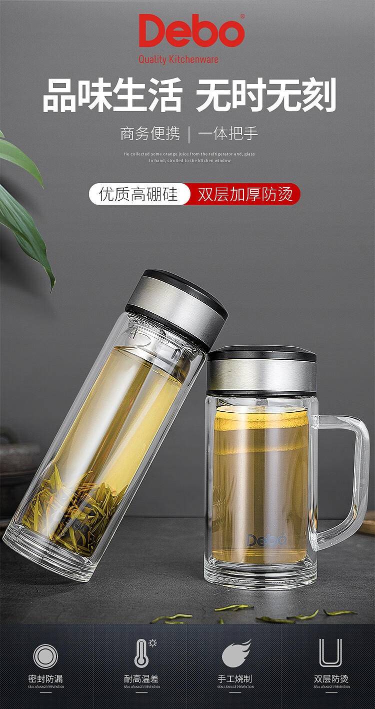 德铂 汉纳斯(玻璃套装杯) DEP-743