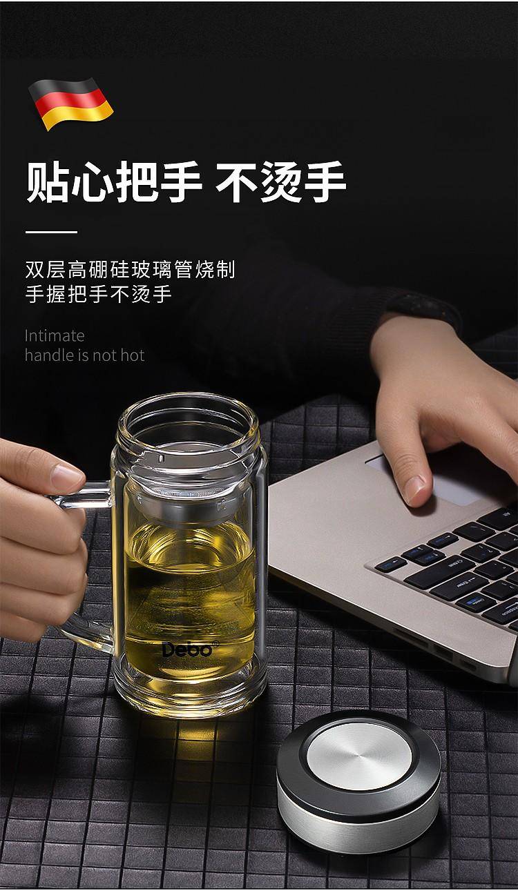 德铂 汉纳斯(玻璃套装杯) DEP-743