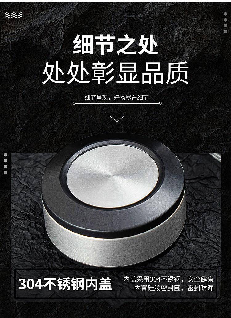 德铂 汉纳斯(玻璃套装杯) DEP-743