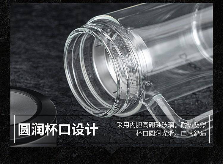 德铂 汉纳斯(玻璃套装杯) DEP-743