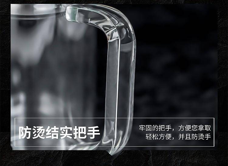 德铂 汉纳斯(玻璃套装杯) DEP-743