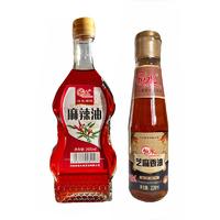 恒水220毫升纯芝麻小磨香油1瓶、265毫升麻辣油1瓶