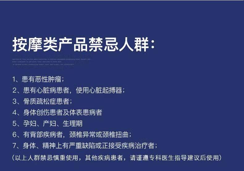 践程 太空舱豪华按摩椅 S500