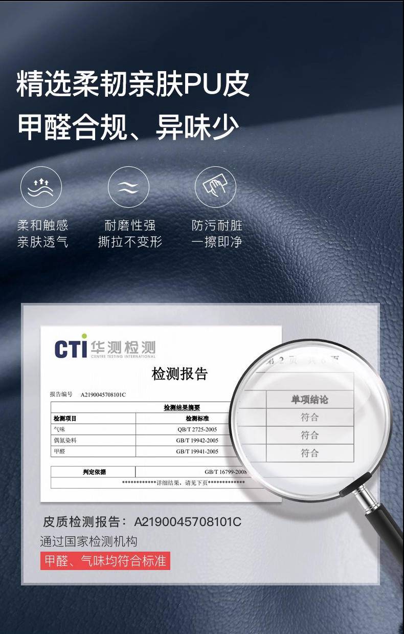 践程 太空舱豪华按摩椅 S500