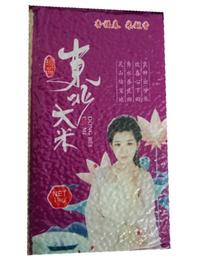 【集采】东北珍珠米1kg*25包