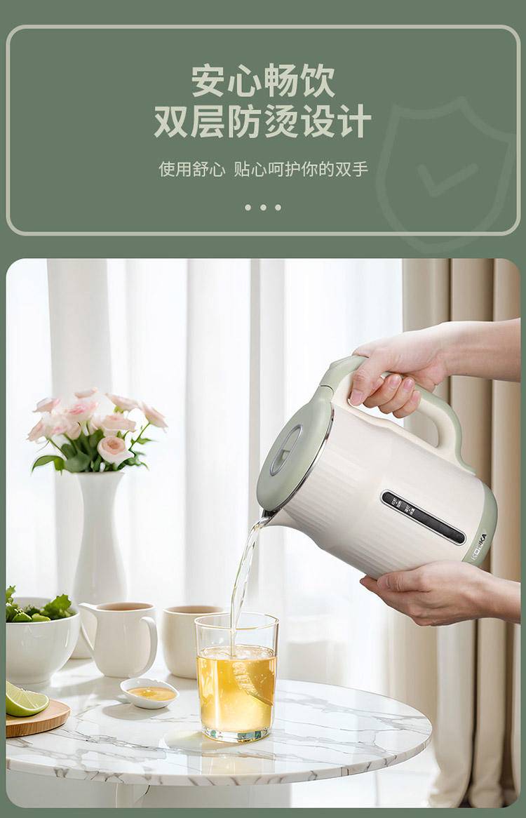 康佳电热水壶KDSH-1889-M