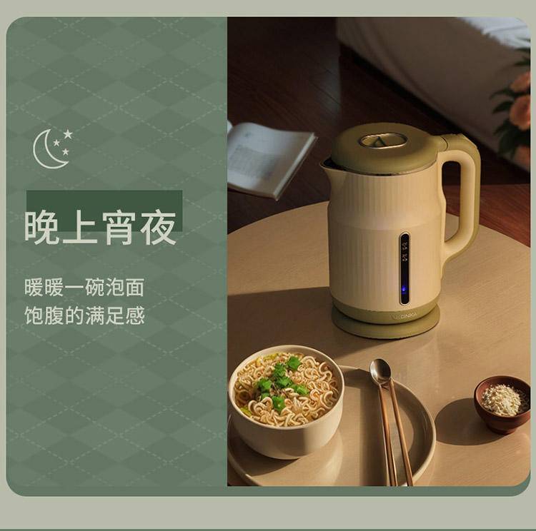 康佳电热水壶KDSH-1889-M