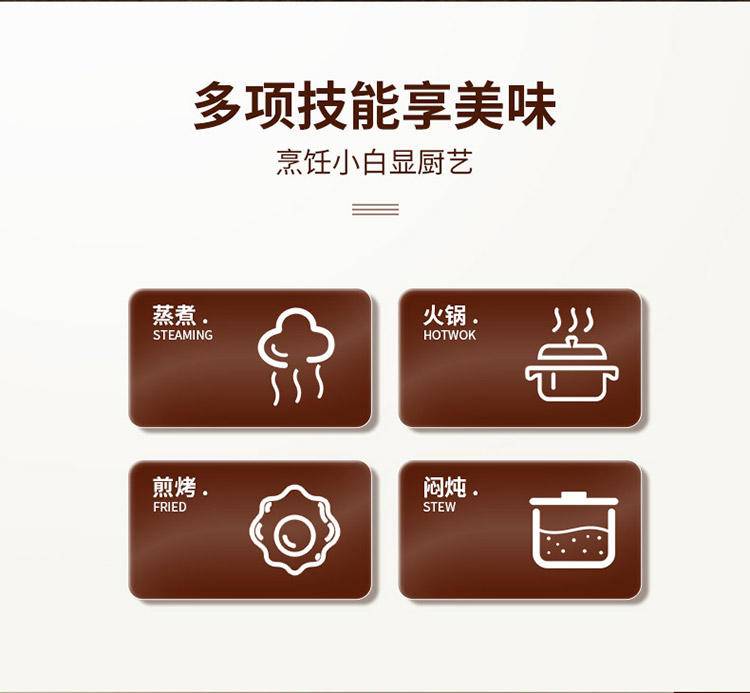康佳液体加热器（电煮锅）KDHG-4006-M