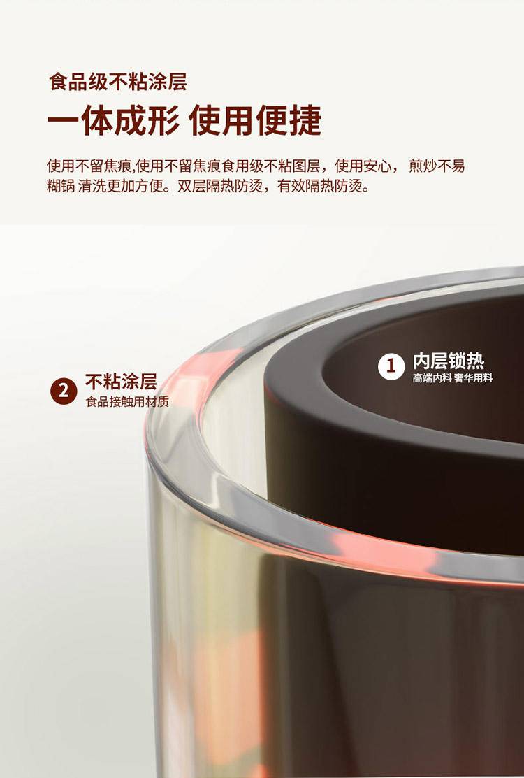 康佳液体加热器（电煮锅）KDHG-4006-M