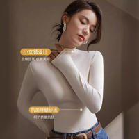 俞兆林 莫代尔半高领秋冬女士打底衫180G ZX-YZL24C200206
