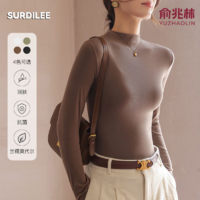 俞兆林 莫代尔半高领秋冬女士打底衫180G ZX-YZL24C200206