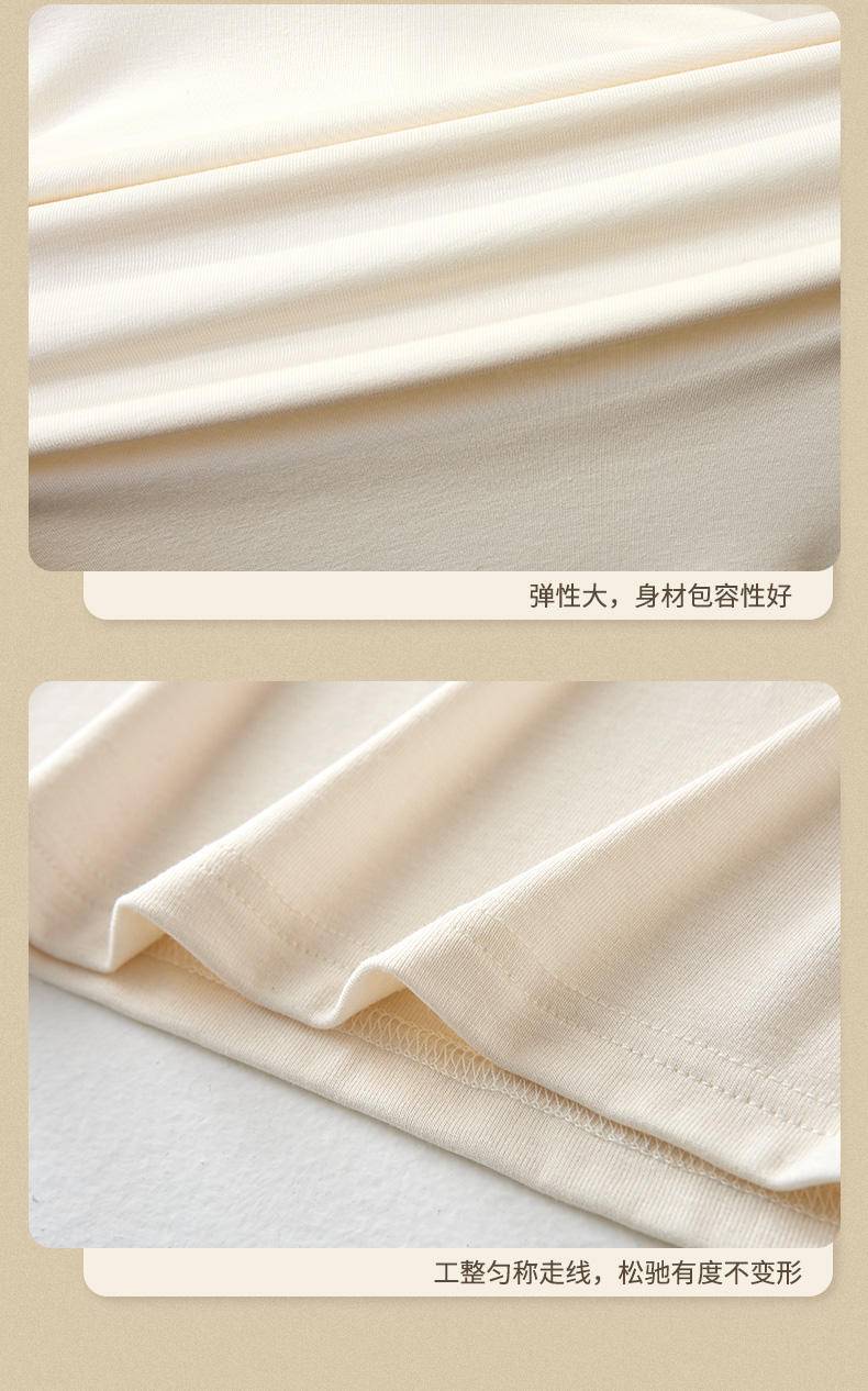 俞兆林 莫代尔半高领秋冬女士打底衫180G ZX-YZL24C200202