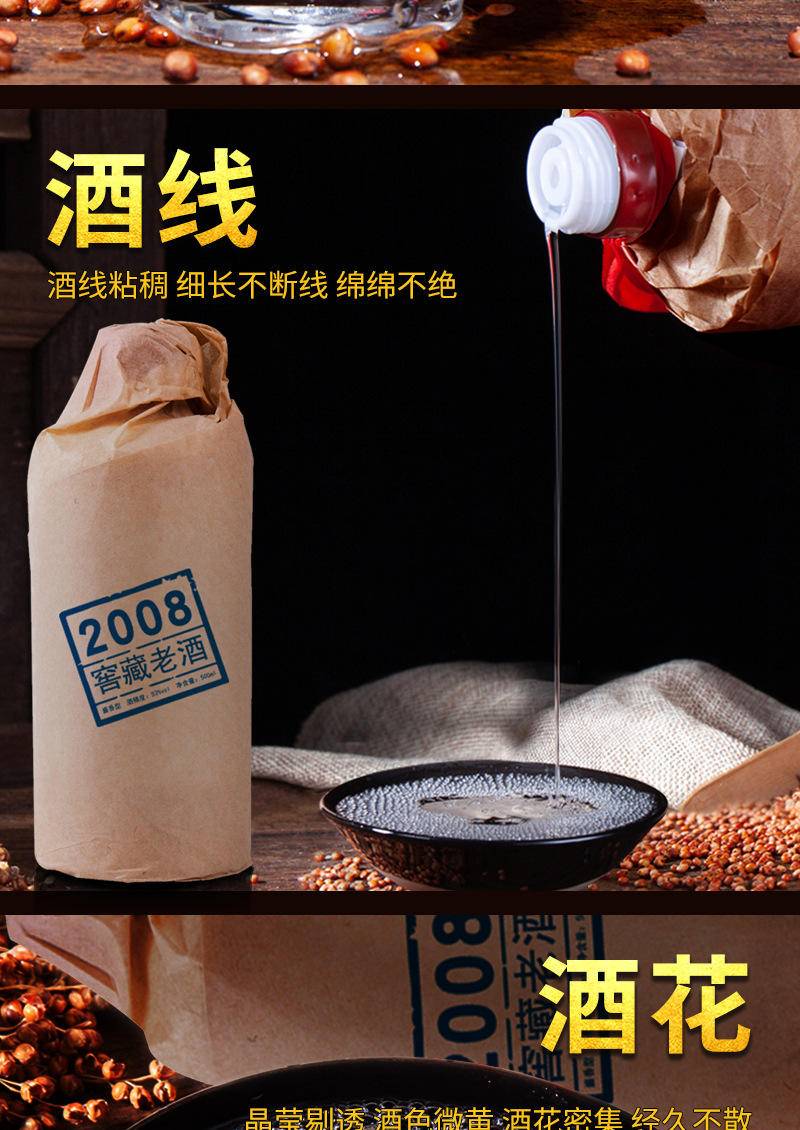 【限时】茅台镇酱香型53度纯粮坤沙原浆散装老酒6瓶