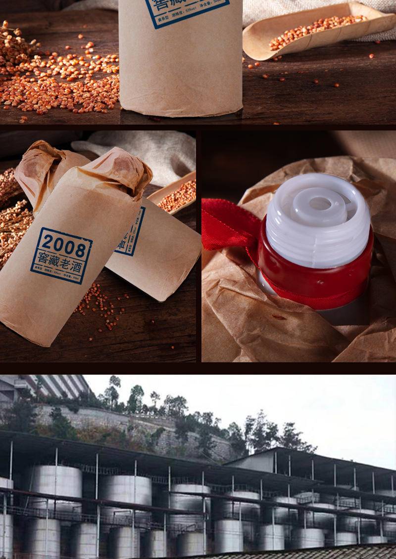 【限时】茅台镇酱香型53度纯粮坤沙原浆散装老酒6瓶