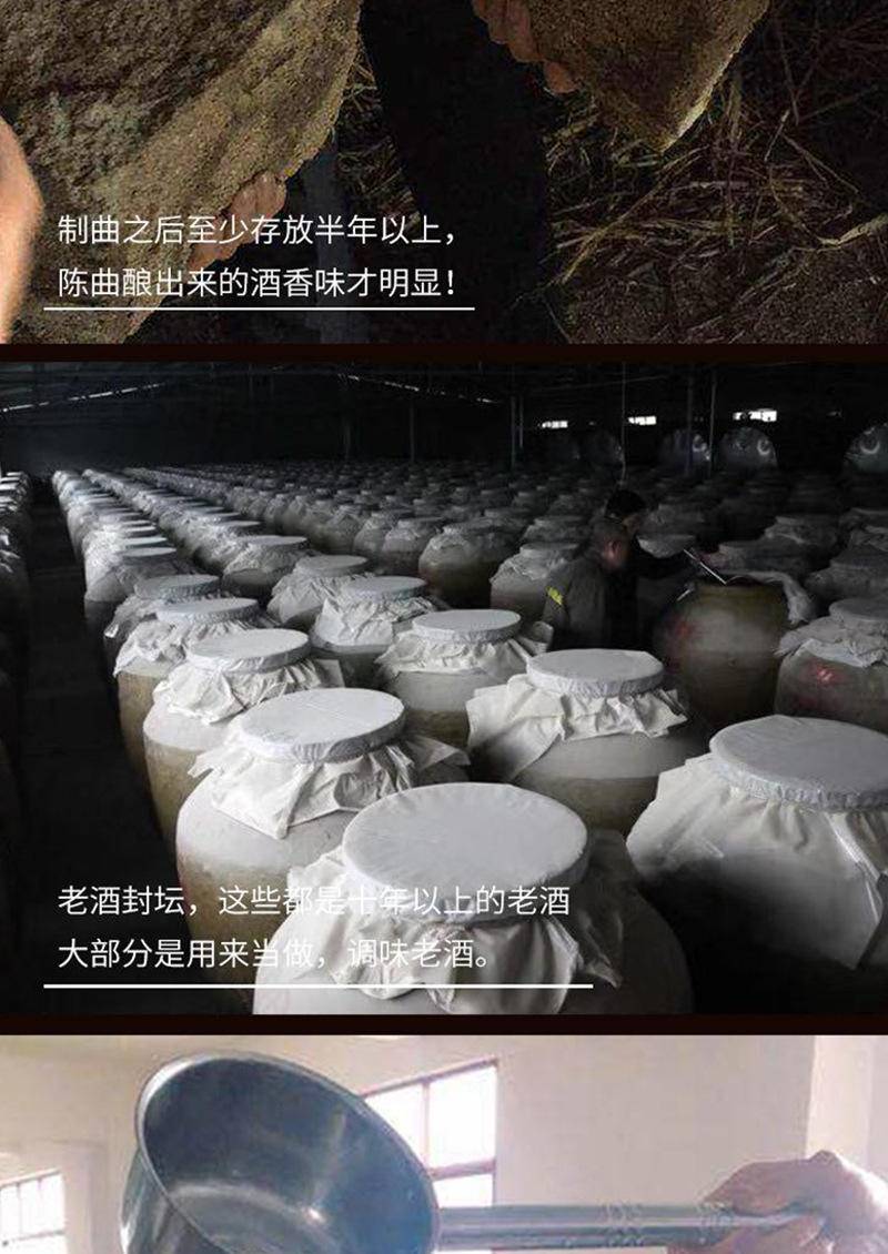 【限时】茅台镇酱香型53度纯粮坤沙原浆散装老酒6瓶