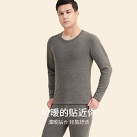 俞兆林 加绒加厚德绒发热男士保暖套装400G ZX-YZL24B10125