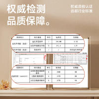 俞兆林 羊毛蚕丝加绒加厚情侣保暖套装280G ZX-YZL24B00020