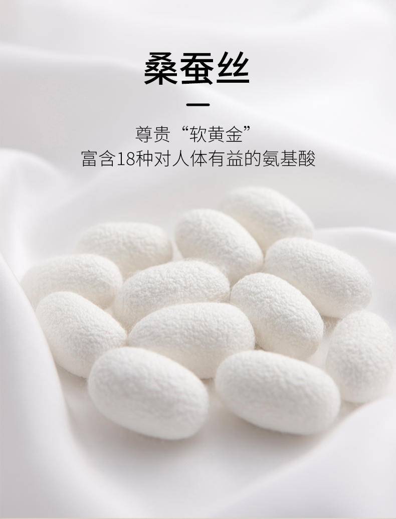 俞兆林 羊毛蚕丝加绒加厚情侣保暖套装280G ZX-YZL24B00020
