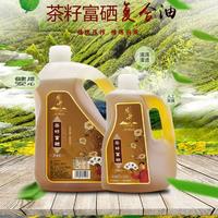 腾升茶籽富硒复合油5L