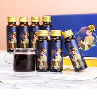 【限时】启玉黑枸杞原浆 新鲜黑枸杞大果鲜榨50ml*10瓶
