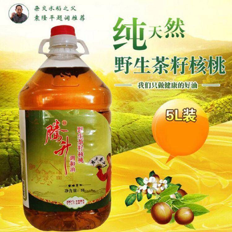 腾升茶籽核桃调和油