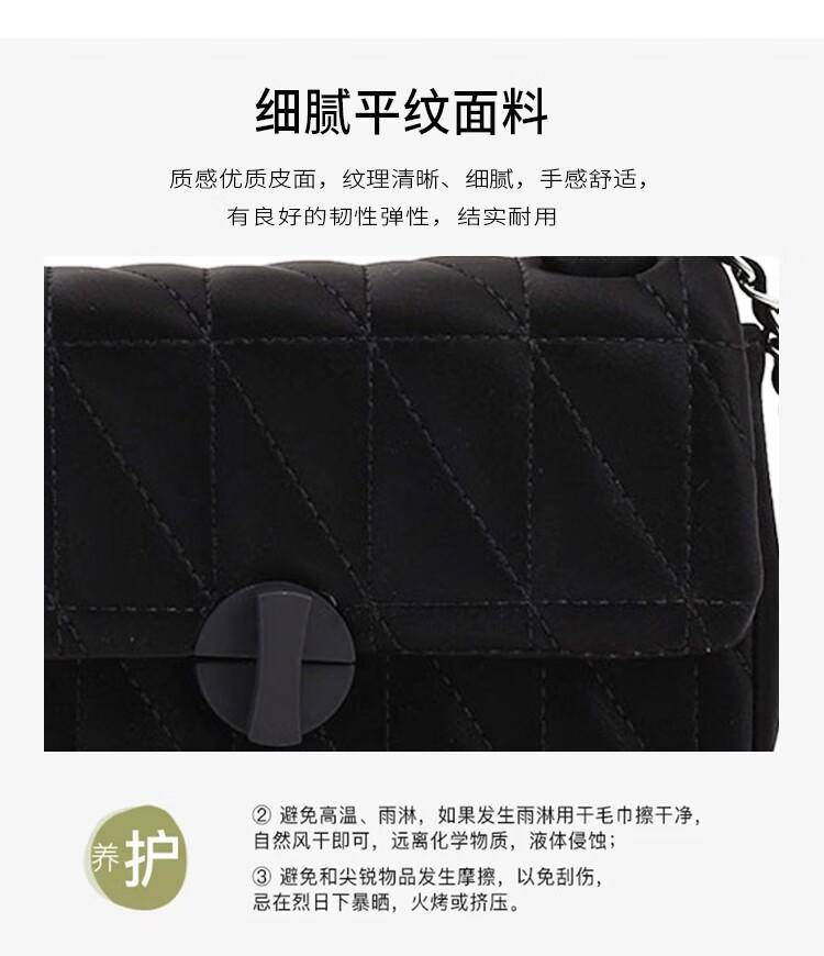 Clous krause卡罗纹凯洛恩单肩斜挎包TH8315