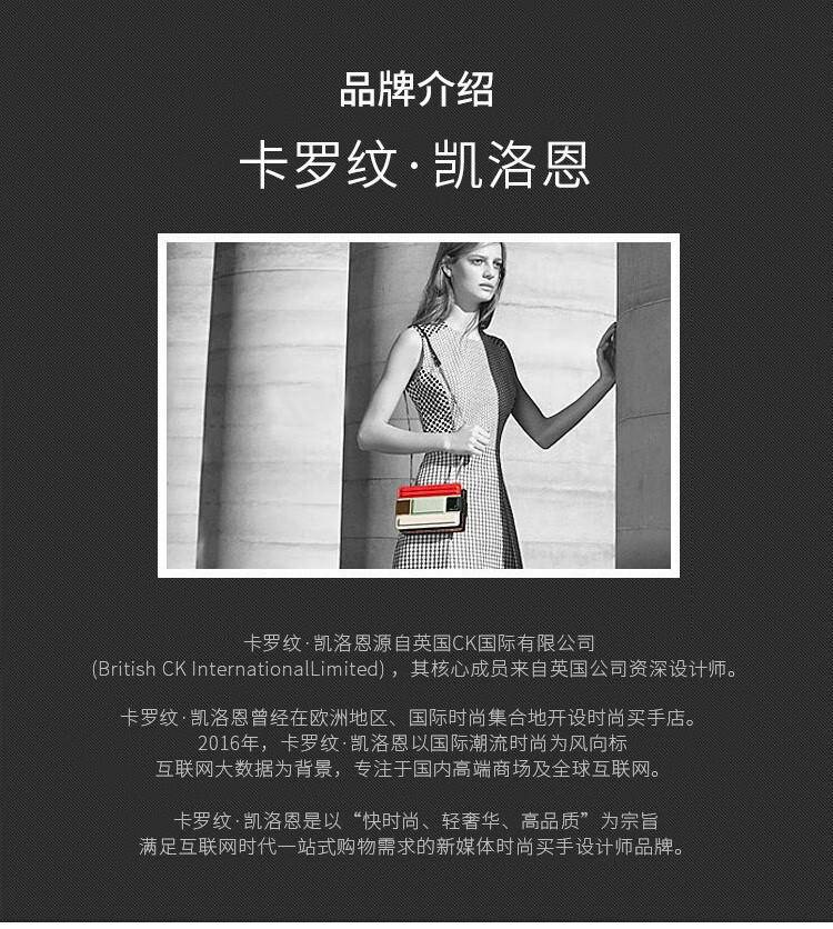 Clous krause卡罗纹凯洛恩单肩斜挎包TH8315