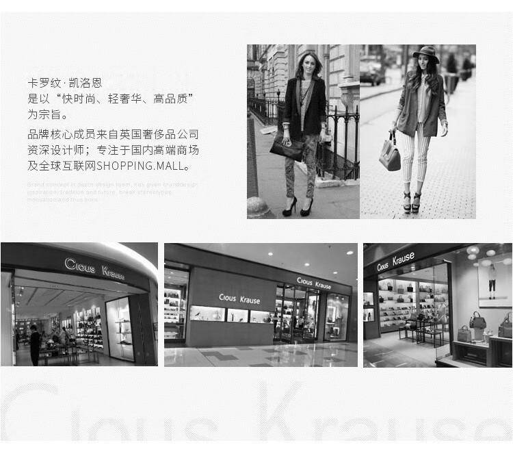 Clous krause卡罗纹凯洛恩单肩斜挎包TH8315