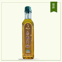 腾升茶籽食用植物油500ML