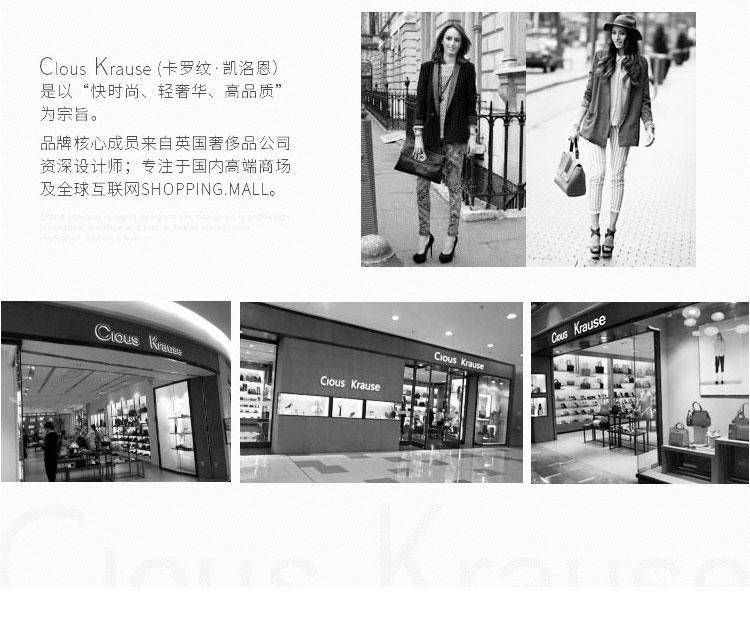 Clous Kruase卡罗纹凯洛恩单肩手提拖特包五件套ZH8134938801
